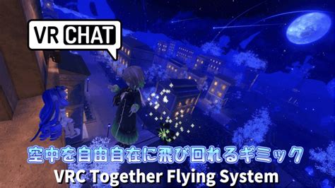 vrdcb|VRChat.